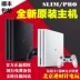 PS4 host Pro slim new PS4 dòng nước Hồng Kông phiên bản 1 T 500 Gam máy trò chơi nhà lạ săn God of War 4 tay cầm chơi game không dâ Kiểm soát trò chơi