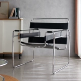 Vasili Chair Net Red Camera Lounge Designer Single Dofa Cail в древнем отдыхе