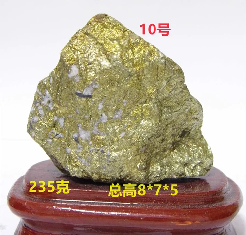 Натуральная золотая руда грубая украшение ландшафт камень бонсай чайный питомец образец питомец Киташи желтый камень дни денд. Гостиная 38