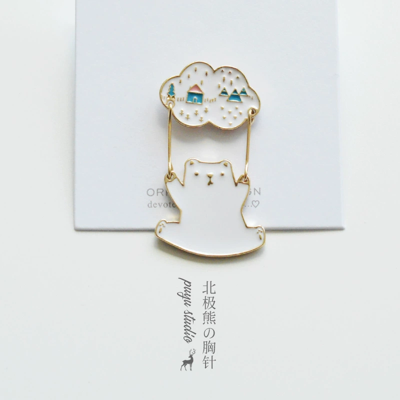 Park Yu Nhật Bản dễ thương cá tính sáng tạo kỳ lân gấu gấu in trâm huy hiệu chống ánh sáng khóa túi trang sức - Trâm cài