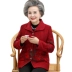 Bà ngoại tải áo khoác mùa xuân và mùa thu 60 tuổi 70 bà già bà già áo khoác mùa thu quần áo cũ 80 - Phụ nữ cao cấp