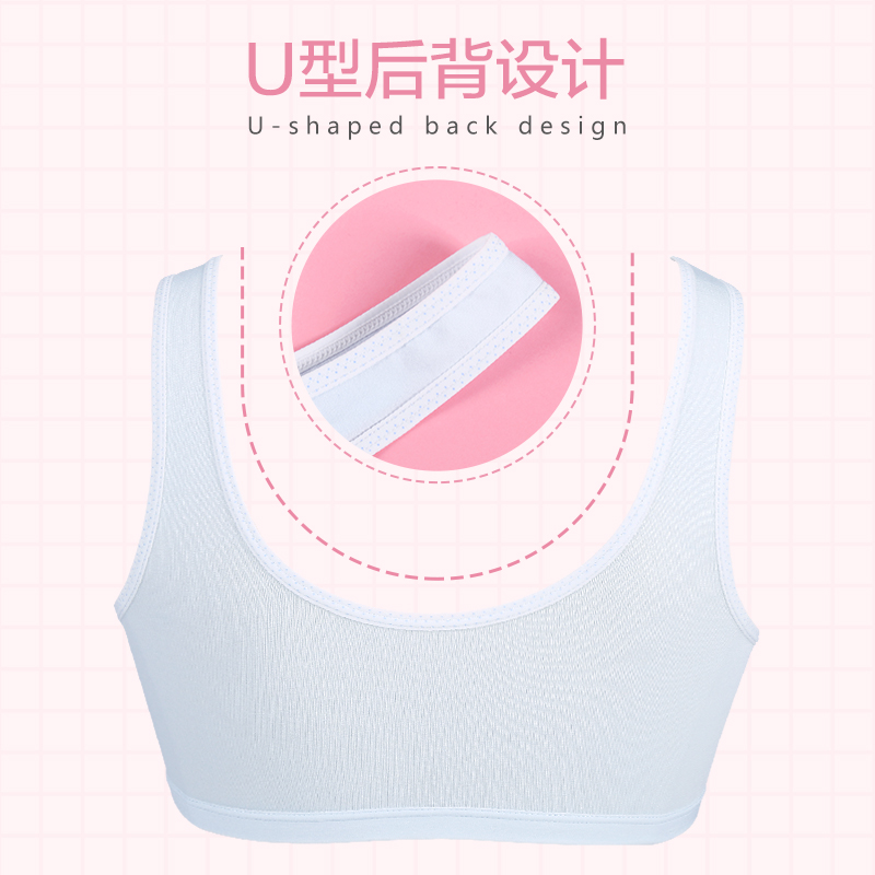 Baili soft steel ring thin big chest show small side high school girl bra  college underwear female cup -  - Buy China shop at Wholesale  Price By Online English Taobao Agent