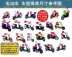 Xe điện scooter xe máy ghế bìa kem chống nắng không thấm nước bao gồm chỗ ngồi gói mùa hè mới phổ đệm thoáng khí