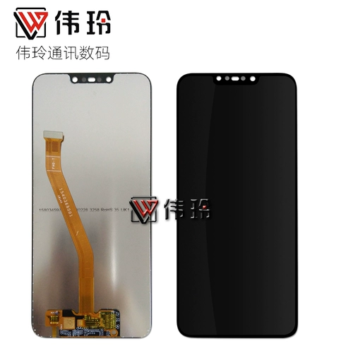 Экран Wei Ling подходит для Huawei Nova3 Total Par-Al00 Touch Внутренние и внешние экраны ЖК-дисплея