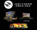 Double rocker USB arcade phím điều khiển trò chơi rocker King of Fighter xử lý đôi Rocker máy tính mà không trì hoãn arcade máy game cầm tay Cần điều khiển