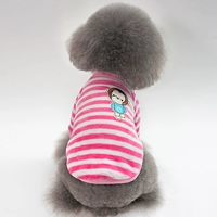 Демисезонный свитшот