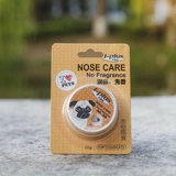 Увлажняющие носовые кремы без аромата, нос, сухие трещины, тусклый кошачий питание, продукты носа на носовых кремах