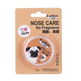 Увлажняющие носовые кремы без аромата, нос, сухие трещины, тусклый кошачий питание, продукты носа на носовых кремах