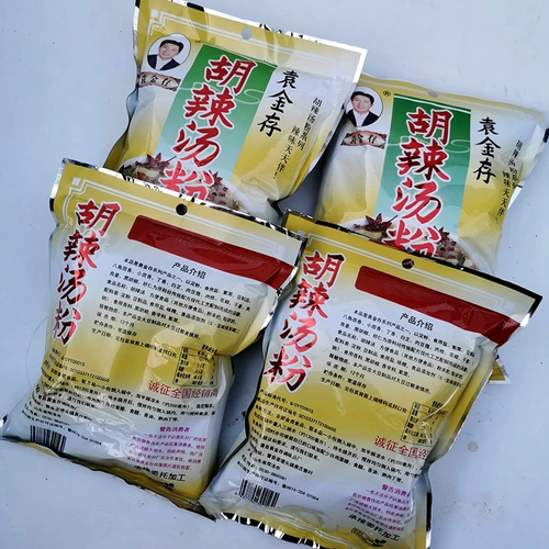 Копия из 8 мешков бесплатной доставки xuzhou вкусу завтрак на завтрак суп Суп Юань Джинкунху