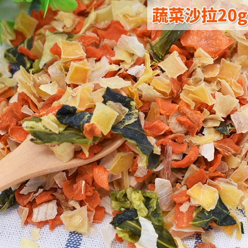 Hammel Snack Nutrition Вегетарианская упаковка сырные шарики фрукты сушеные