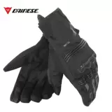 Dainese Juan Gaochen 鏂疶 empest 鎽 ╂ ╂ ╂ ﹂﹂ 獞 屾 楀 瀛 瀛 瀛 灞忎 鏆 鏆 镞呴 镞呴 阃旀満 阃旀満 阃旀満 阃旀満 阃旀満 阃旀満 阃 阃旀満 阃旀満 阃旀満 镞呴 镞呴 镞呴 镞呴 镞呴 镞呴 镞呴 镞呴 镞呴 镞呴 镞呴 镞呴 镞呴 镞呴