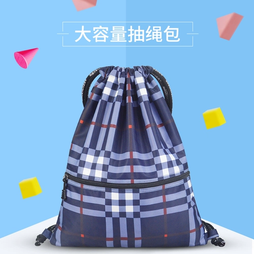 Рюкзак, спортивная сумка через плечо, баскетбольный мешочек для путешествий, сумка для хранения, на шнурках