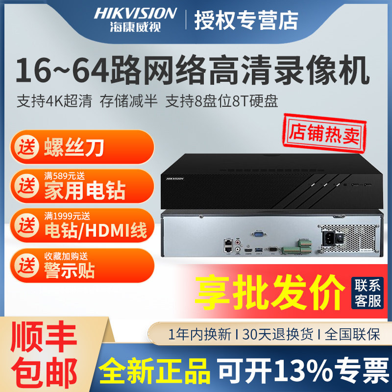 u8.com官网-热门SSD硬盘摄像机推荐排行榜