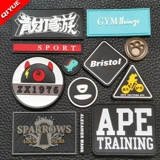 ПВХ мягкие кремниевые знаки клей.