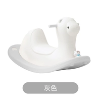 [灰白色pafam系列 无马鞍]