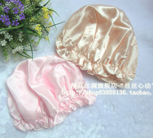 Care for Hair/100%Innocent Silk Shower Cap/Real Silk Hair Care Sleeping Also Beauty/Dustproof Pink