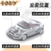Cảm biến Skoda ABS 2014 mẫu 151617 mẫu 19 mẫu 2018 Cảm biến tốc độ bánh xe Xindong nguyên bản giá cảm biến lùi cho xe ô tô 