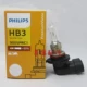 Bóng đèn lớn Philips phù hợp cho Honda Lingpai H11 xa 9005 chùm sáng thấp 2013 mẫu 1516 mẫu 1789 mẫu lái đèn pha led ô tô đèn led ô tô