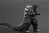 BANDAI Bandai HG Viên nang Godzilla Resurrection 2016 Mô hình cổ điển Bàn tay nhỏ - Capsule Đồ chơi / Búp bê / BJD / Đồ chơi binh sĩ