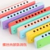 Orff nhạc cụ màu nhựa 10 lỗ blues harmonica trẻ em người mới bắt đầu giai điệu nhỏ âm nhạc piano giáo dục sớm đồ chơi
