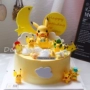 Pikachu trang trí bánh trang trí sáng tạo trẻ em bánh hoạt hình cảnh trang trí thú cưng elf bóng búp bê đồ trang trí - Trang trí nội thất đồ dcor chụp ảnh