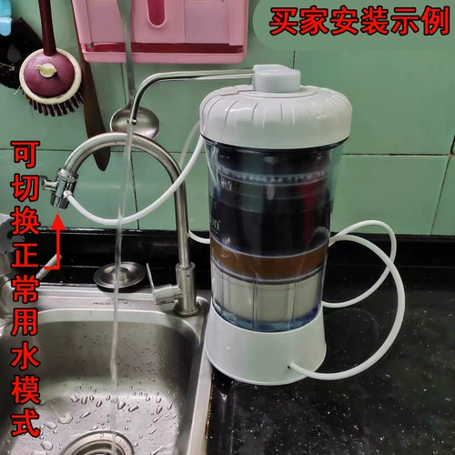 Гонконг Cosmway 8 -Sture Filtering Water Purifier Кухня Домохозяйственная водопроводная водопроводная вода пить вода вода вода 89648