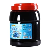 Shengdai Jam Commercial Taihu Meilin сделает черничное мороженое с молоком -магазином для чая специальные сэндвич -тосты нанесите хлеб