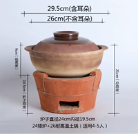 24 карликовая печь+26 высокотемпературная горшка