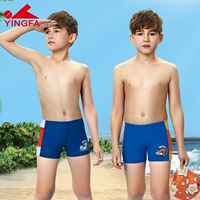 Детские штаны для мальчиков, купальник для школьников для раннего возраста для плавания, подходит для подростков
