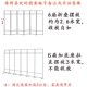 Tùy chỉnh 
            phong cách Trung Quốc màn hình phòng ngủ chặn vách ngăn phòng khách nhà gấp rào cản văn phòng di động thẩm mỹ viện vải phong cách phẳng vách gỗ cnc