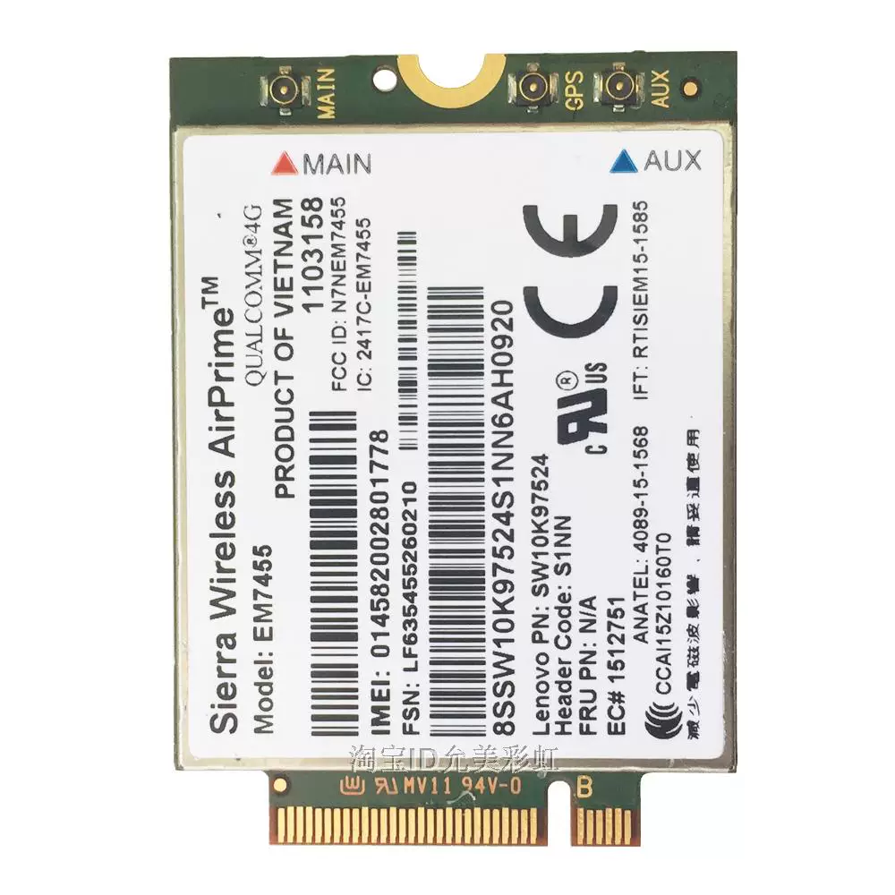 Модуль Original 4G LTE GOBI6000 EM7455 Lenovo X260 T460S FRU: 00JT542