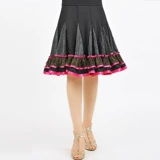 Плаза танцевальная юбка новая розовая танцевальная юбка танцевальная танцевальная юбка квадратная подруга латинская юбка для блеска сетка D-012