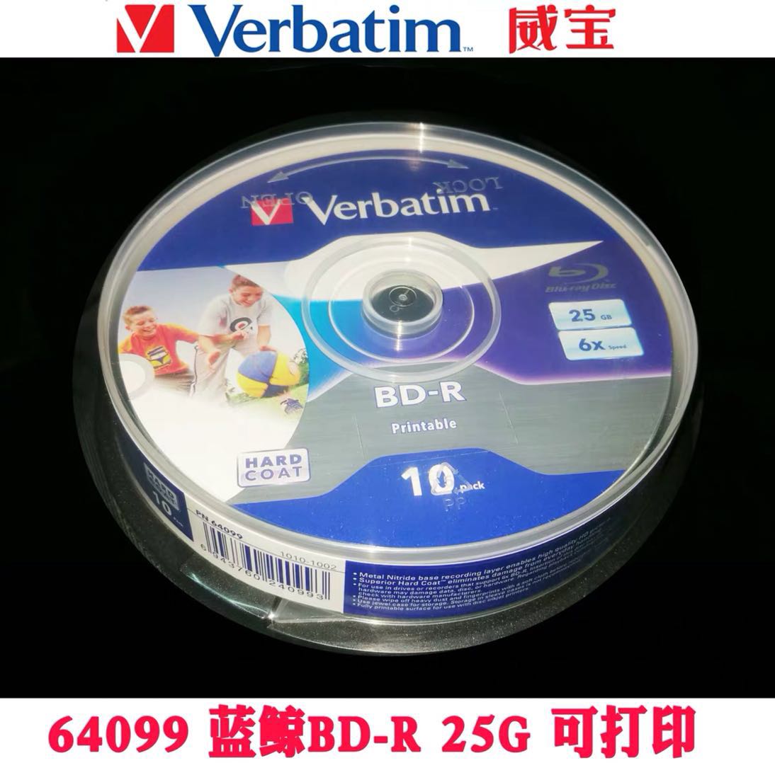 Блю Рей Диски Купить Интернет Магазин