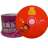 UPL Wedding CD Свадебный DVD Blank Disc, 50 метров, записанный DVD -дисковый диск пустой свадебный диск