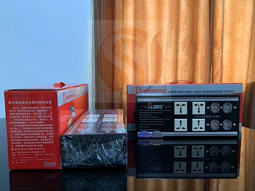 ◆ Прямо работайте завод ◆ Longyu LY200-8. 8-битная видиальная подключателя в европейской экспортной версии.