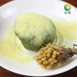 Yundao 23 года новых сборов в Юннан, пыльца сосновой формы без разбиваемого стены для цветочного пирога Qing 糍 250 грамм/сумка