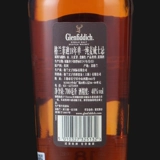 Западное вино Grandfidi 18 лет одиночного чистого пшеничного виски Glenfiddich Single Wheat Bud искренне!Пересечение