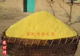 Новый Xiaomi Wourenge Mellet Cip Cordg