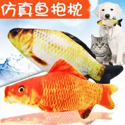Mực mô phỏng cá đầy bông thú cưng chó mèo đồ chơi yêu thích sang trọng in kỹ thuật số đồ chơi chó - Mèo / Chó Đồ chơi