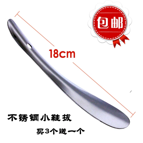 阃? 嶉?