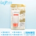 Nhật Bản gốc Shiseido thế giới đầu tiên FWB kem che khuyết điểm chống bức xạ dưỡng ẩm nước tẩy trang bảng màu che khuyết điểm the saem Sun màn hình / Pre-Make-up