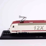ATLAS1: 87 nhựa tĩnh mô phỏng đô thị tram mô hình 12X 1994 train mô hình