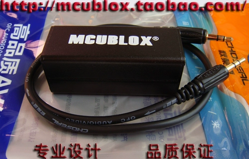 McUblox Audio Co -Ground Devication Device Computer Connect
