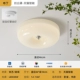 Pudding-Milk White-46-Tmall Intelligent [Full Spectrum] Tmall Elf должен принести себя