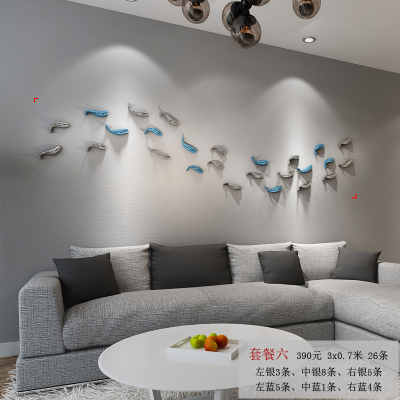 Article décoration appartement - Ref 3431593 Image 3