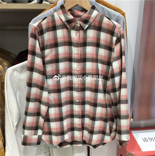 Uniqlo женская рубашка сетки фланца 451099 445987 445958 441145