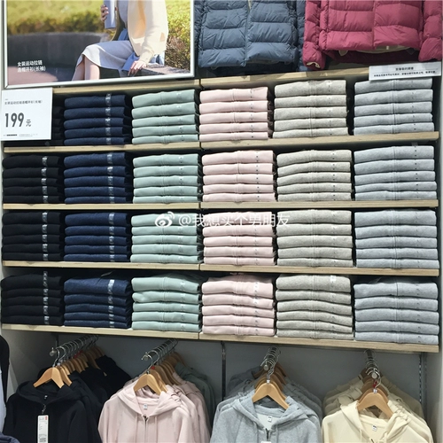 Uniqlo Женский спортивный на молнии кардиган с капюшоном 456041 444543 443463 433746