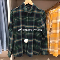 55 Blue Green 432607 Spot Spot