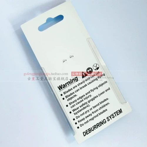 Нож для ремонта Nuoda для удаления заусенца, металлический двухсторонний листовой металл скрас DB1000BN8010 Круглый лезвие