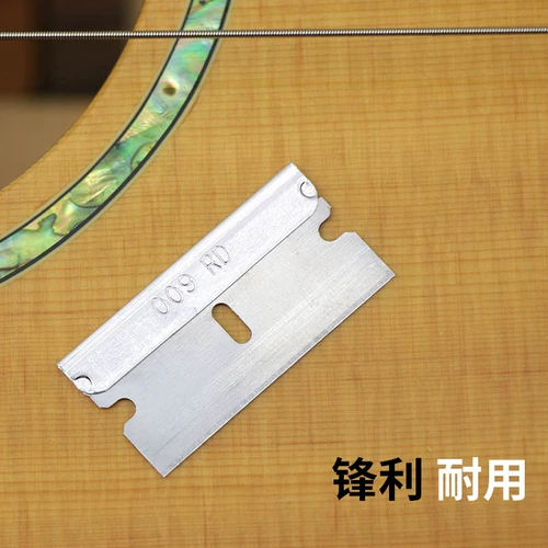 Импортный односторонний скребок, портативное острое лезвие, гитара, США